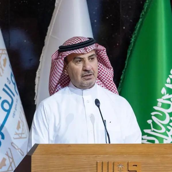 Saudi Arabia to establish commodities bourse