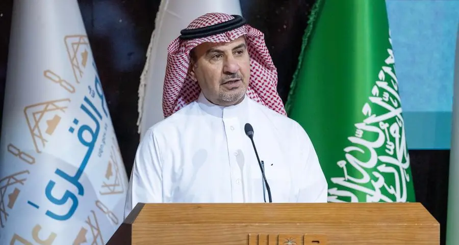 Saudi Arabia to establish commodities bourse