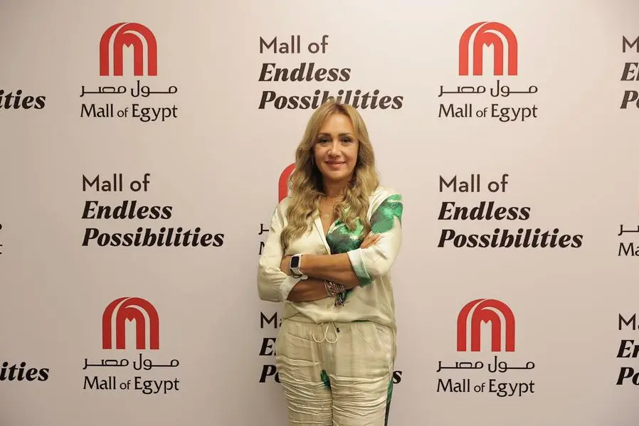 <p>Majid Al Futtaim unveils the revamped brand of Mall of Egypt</p>\\n