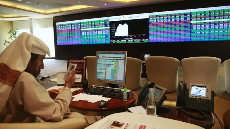 Qatar's QSE index edges lower at start of trading