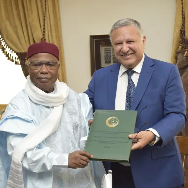 Morocco signs the statute of the OIC Labor Centre