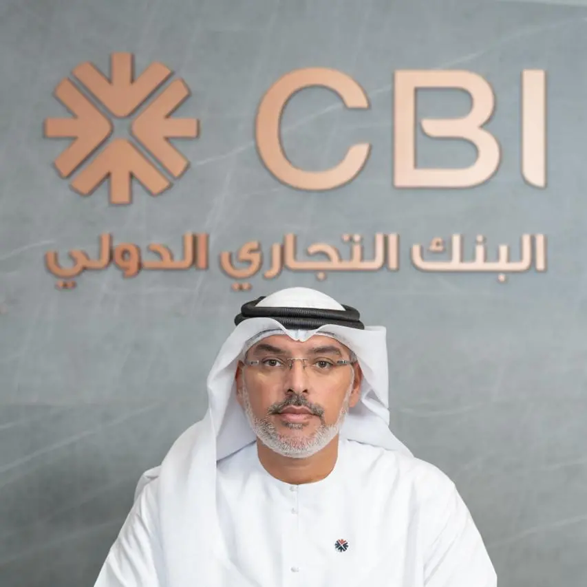 CBI records a 14% year-on-year increase in pre-tax net profit to AED 89.9mln in H1-2024