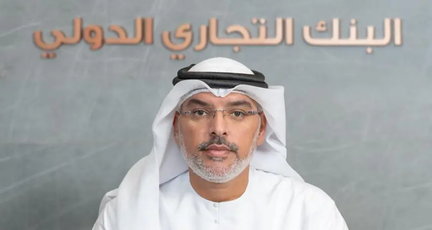 CBI records a 14% year-on-year increase in pre-tax net profit to AED 89.9mln in H1-2024