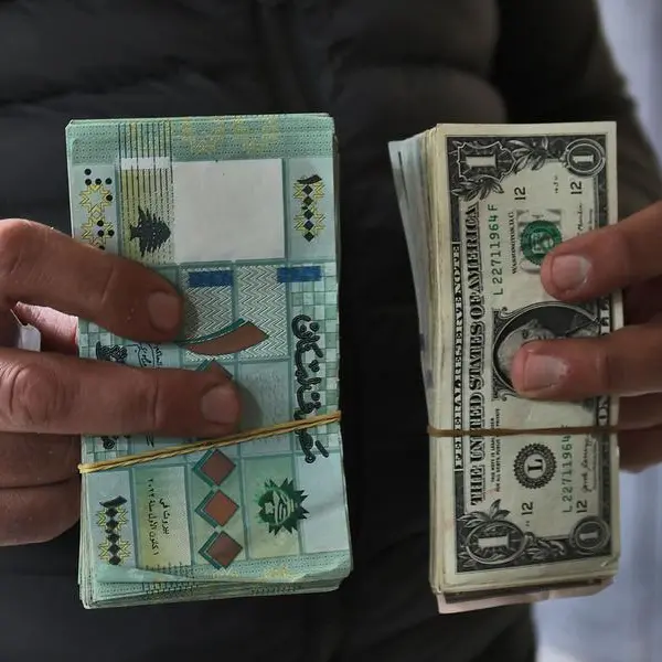 رويترز عن وثيقة: نواب حاكم مصرف لبنان يقترحون تعويم سعر الصرف بحلول سبتمبر