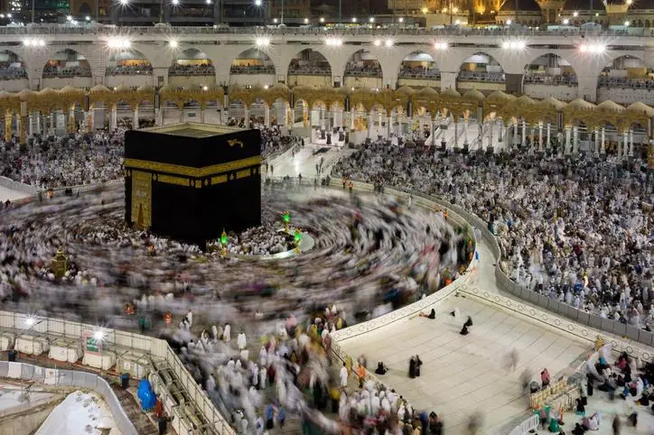 Muslim pilgrims circumambulate or \\'tawaf\\' the Kaabah after Subuh prayer at Masjidil Haram MECCA, SAUDI ARABIA - 21ST NOV 2017; Muslim pilgrims circumambulate or \\'tawaf\\' the Kaabah after Subuh prayer at Masjidil Haram, Makkah, Saudi Arabia.Image used for illustrative purpose. Getty Images
