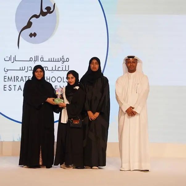 Dubai Customs celebrates World Intellectual Property Day, honors schools and universities award winners