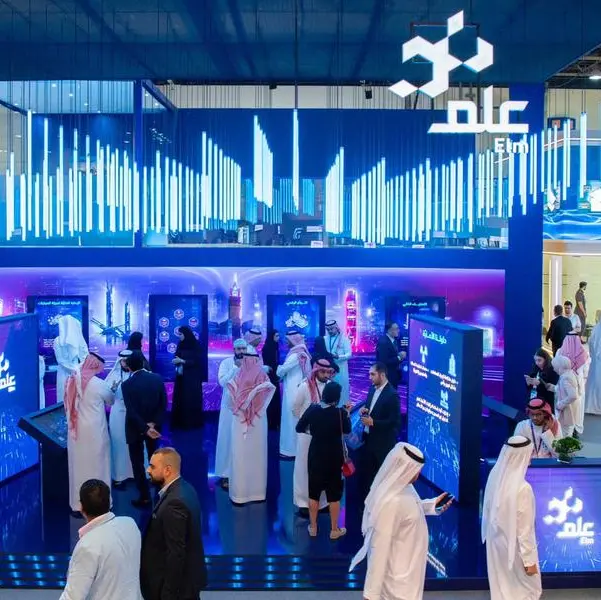 Elm concludes participation in GITEX Global 2024; Reiterates commitment to advancing digital transformation