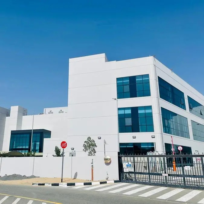 Vertiv collaborates with Gulf Data Hub in deploying state-of-the-art 16MW data center in Dubai Silicon Oasis