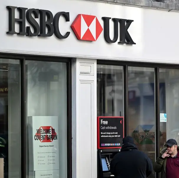 HSBC reports 'record profit' of $30.3bln in 2023