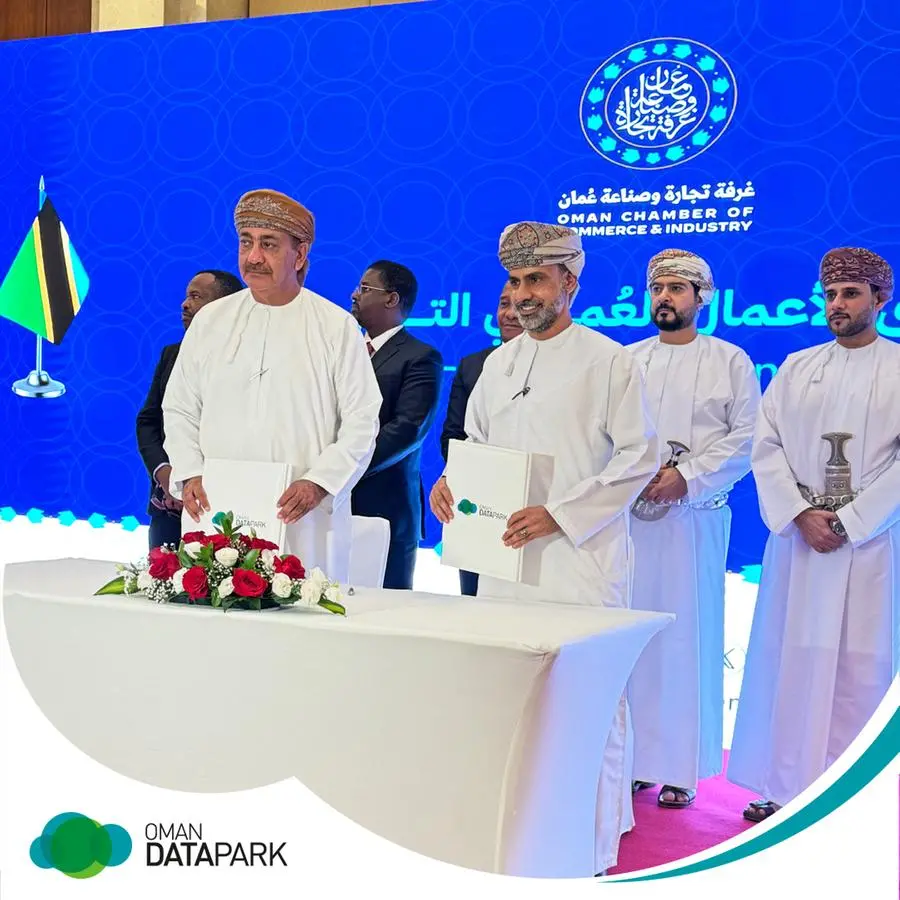 Oman Data Park signs service agreement with Government of Zanzibar