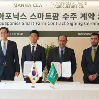 South Korea and Saudi Arabia concludes smart farm construction contract