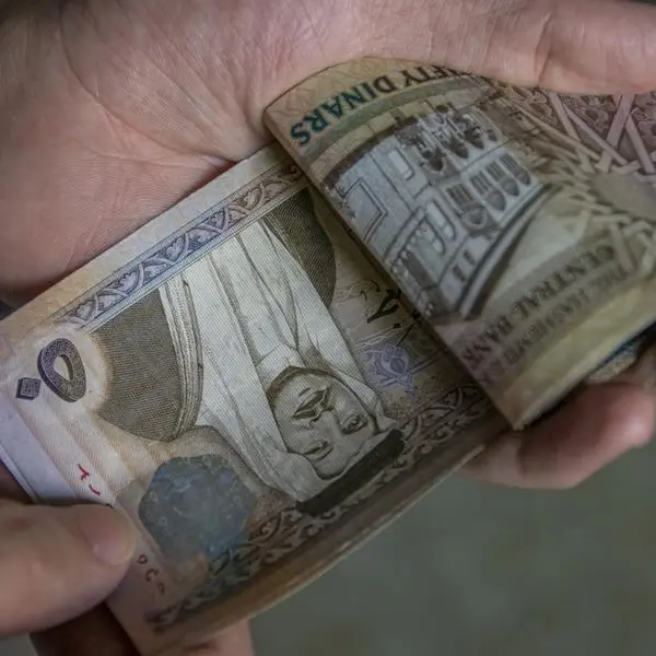 خبر سريع من بورصة عمّان: بنك الإسكان للتجارة والتمويل يعتزم إصدار سندات زرقاء