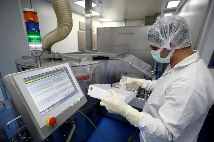 EVA Pharma breaks ground on state-of-the-art complex in Saudi Arabia