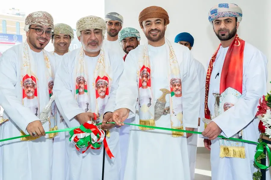 Sohar International officially unveils its Qurum Branch new design