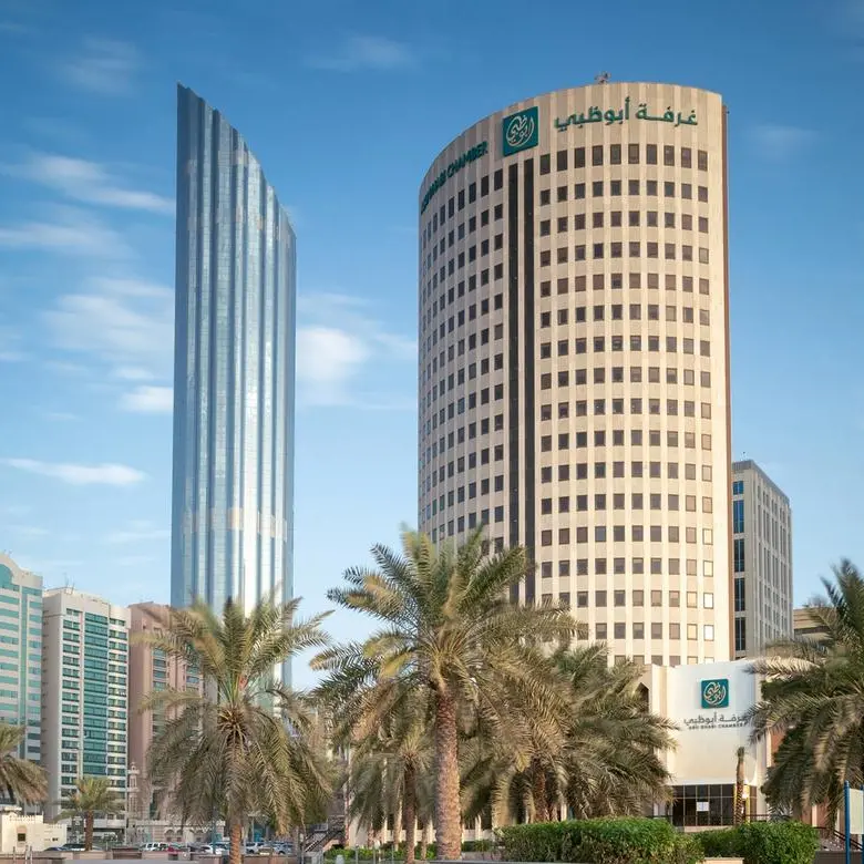 غرفة أبوظبي تطلق مبادرة “أدفوكاسي هب” لدعم منظومة الأعمال في إمارة أبوظبي 