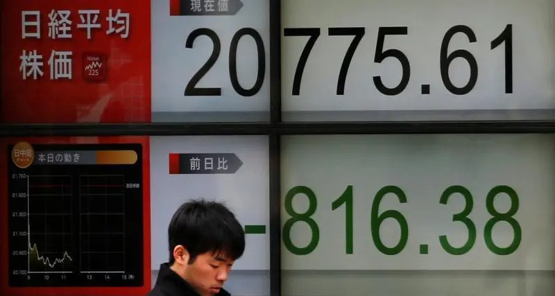 Japan's Nikkei ends higher on dip buying, US debt ceiling bill optimism