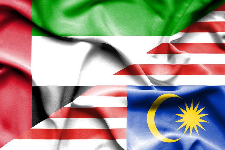 الإمارات وماليزيا تبحثان تعزيز العلاقات الاقتصادية والتجارية