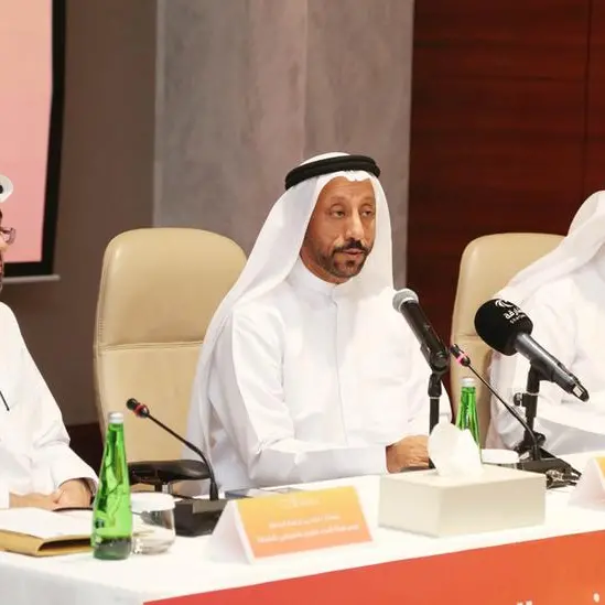 SCCI and SCTDA introduce new visual identity for Sharjah Summer Promotions 2024