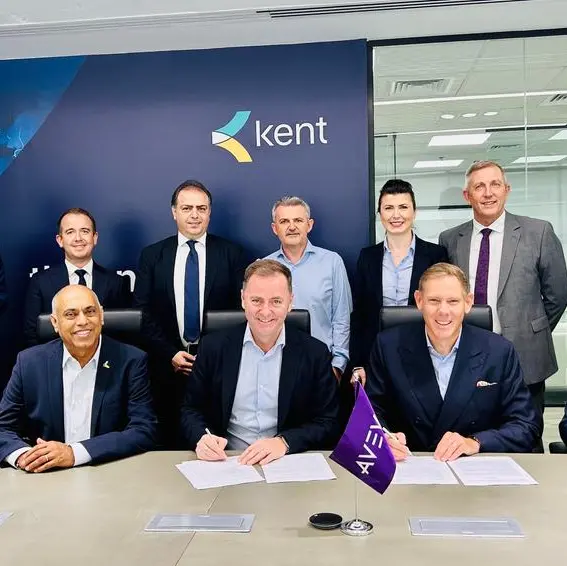 AVEVA and Kent strengthen collaboration to support sustainability in global energy sector