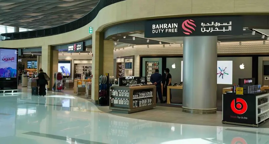 Bahrain Duty Free Shop Complex net profit rises 48.8%