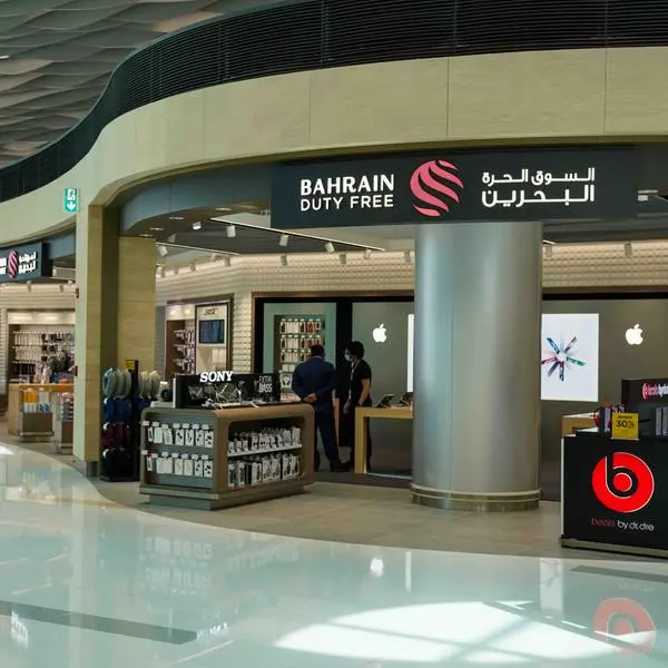 Bahrain Duty Free Shop Complex announces $14.85mln in net profit