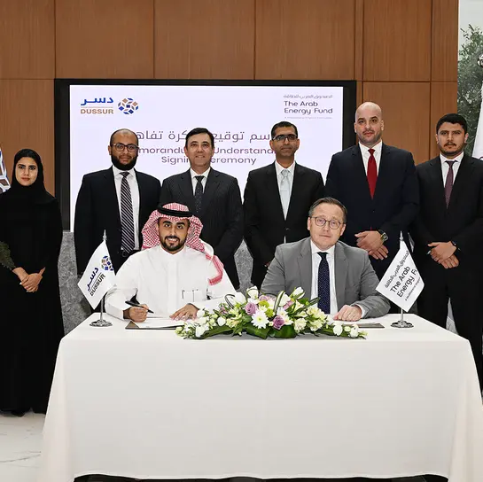The Arab Energy Fund enters strategic partnership with Dussur
