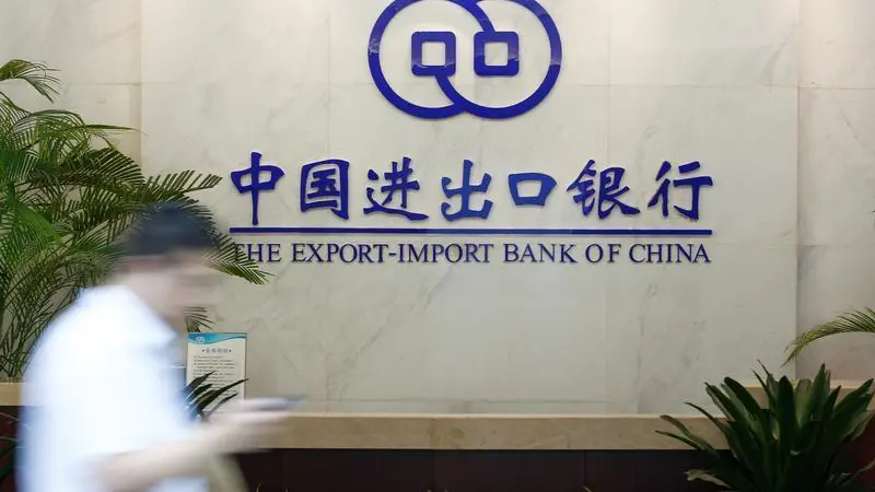 El-Sisi approves $200mln China Eximbank loan for railway project