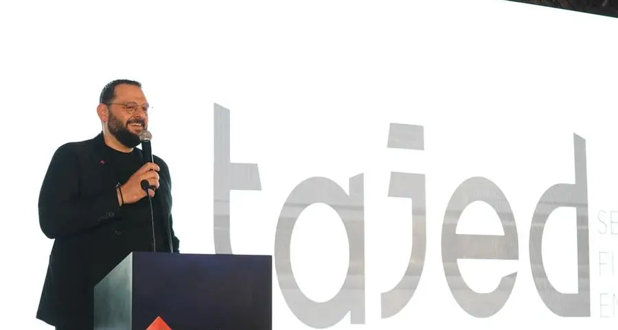 مدينة مصر تطلق \" تجد - Tajed\" أول مشروع تجاري متكامل بقلب مشروعها الرائد \"تاج سيتي\"