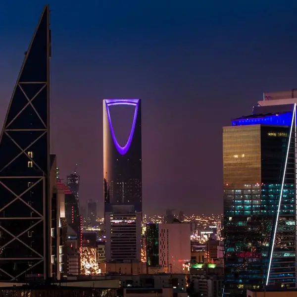 Saudi Arabia and Netherlands sign agreements with investments exceeding $114.13mln