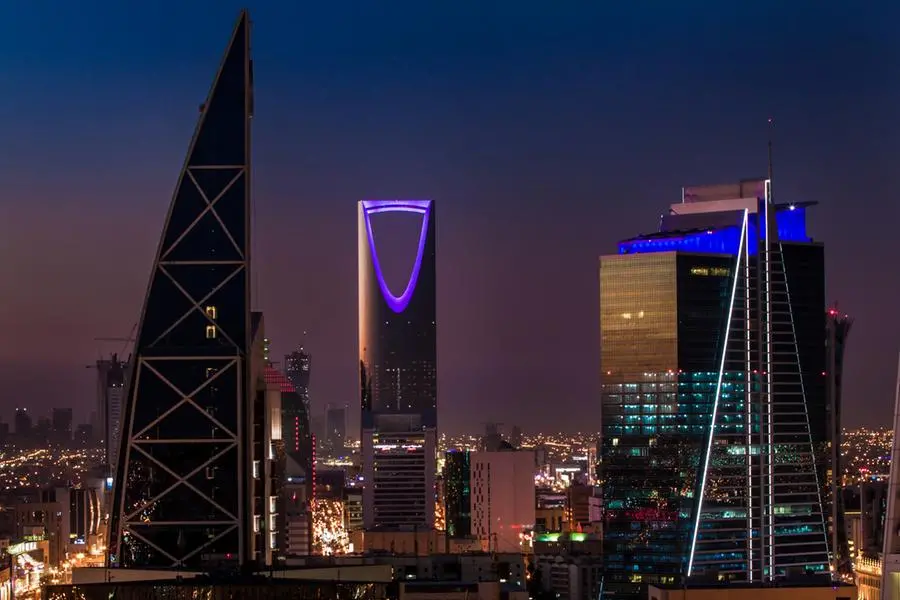 Sunset reflection on Riyadh Towers. Getty Images Image used for illustrative purpose. , Getty Images