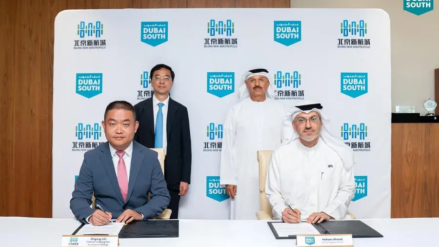 Dubai South, Beijing New Aerotropolis sign agreement