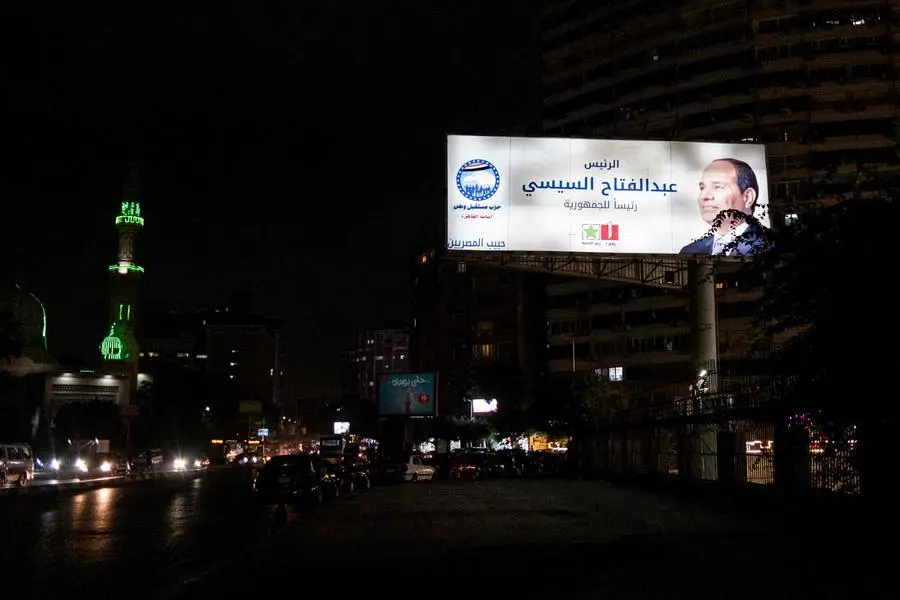 Agence France-Presse (AFP)/AFP