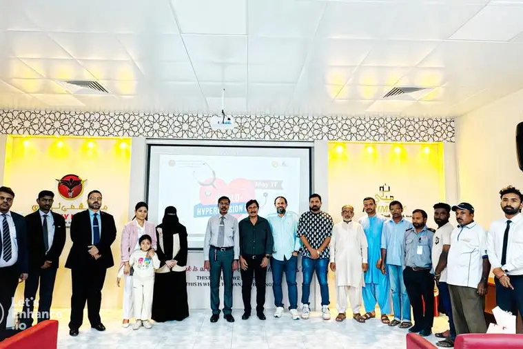 <p>Thumbay Hospital Fujairah marks world hypertension day with awareness event and free health screenings</p>\\n