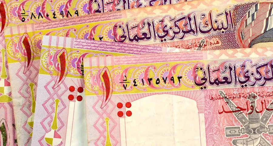 Indian rupee dips to record low against Omani rial