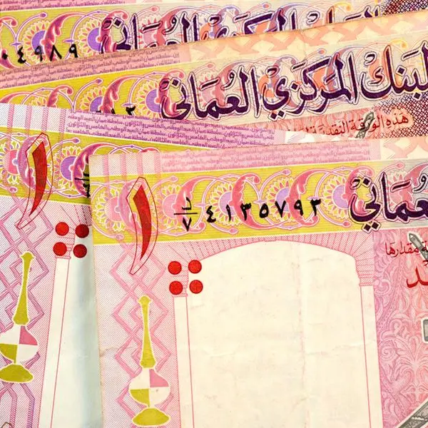 Oman sovereign wealth fund in preliminary pact with Algeria for investment fund
