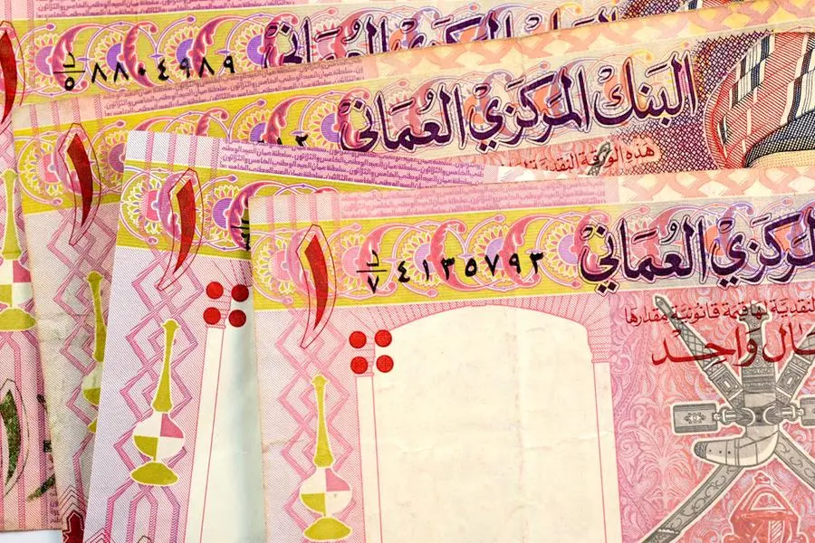 Close up Omani Rial currency note. Getty Images Image used for illustrative purpose.