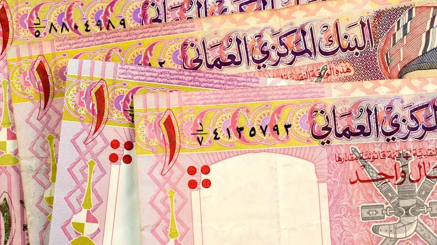 Indian rupee dips to record low against Omani rial
