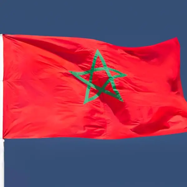 المغرب يوقع اتفاقيات تمويل بأكثر من 2.9 مليار درهم مع البنك الإفريقي للتنمية