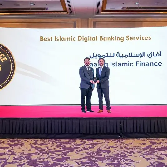 Aafaq Islamic Finance named as the Best Islamic Digital Banking Services in the UAE by MEA Finance Awards 2023
