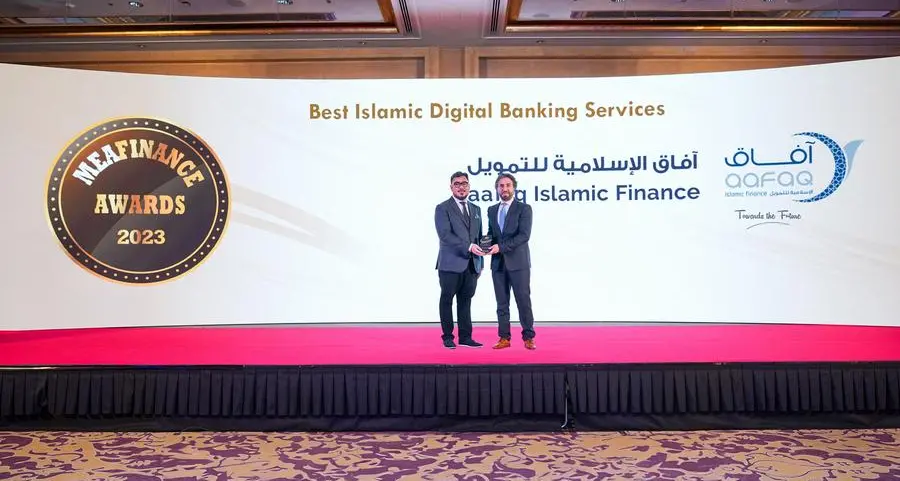 Aafaq Islamic Finance named as the Best Islamic Digital Banking Services in the UAE by MEA Finance Awards 2023