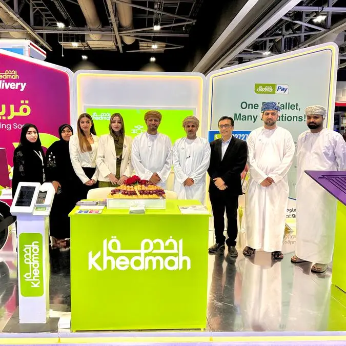 Khedmah unveils its future projects & latest digital services at COMEX 2024