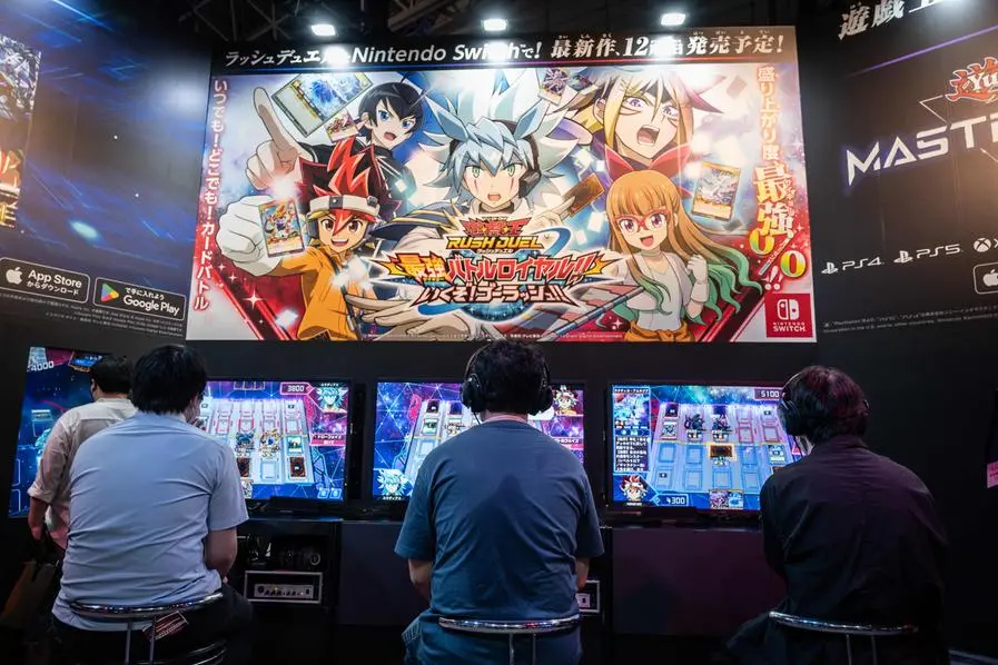 Tokyo Game Show 2024 - September Events in Chiba - Japan Travel