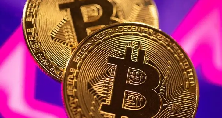 Bitcoin's 'halving': what is it and does it matter?