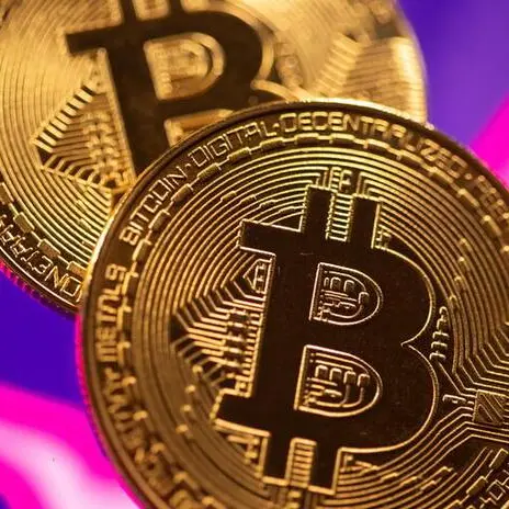 Bitcoin leaps to record high as traders lean towards Trump victory