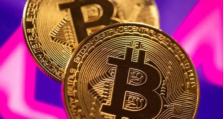 Bitcoin leaps to record high as traders lean towards Trump victory