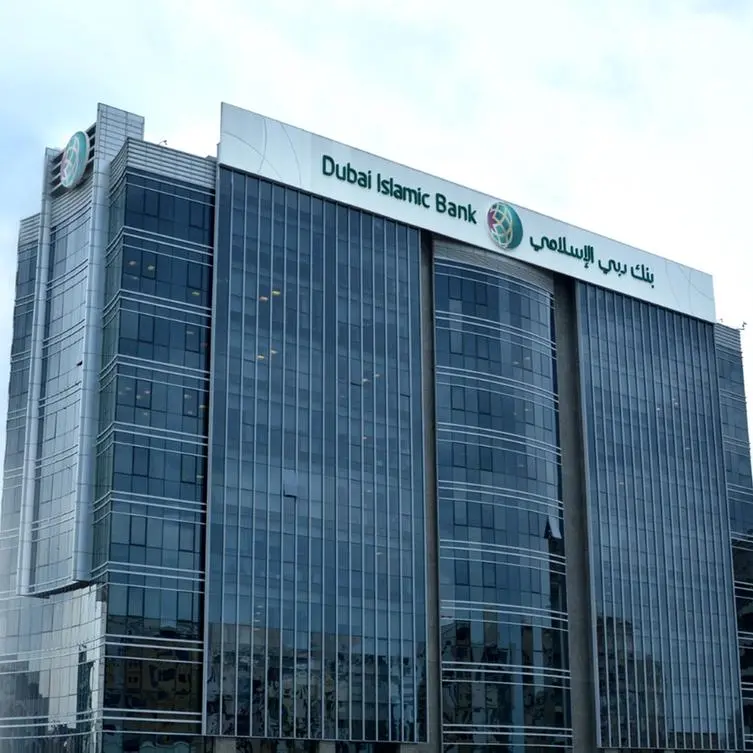 بنك دبي الإسلامي يصدر بنجاح صكوكاً مستدامة بقيمة مليار دولار أمريكي