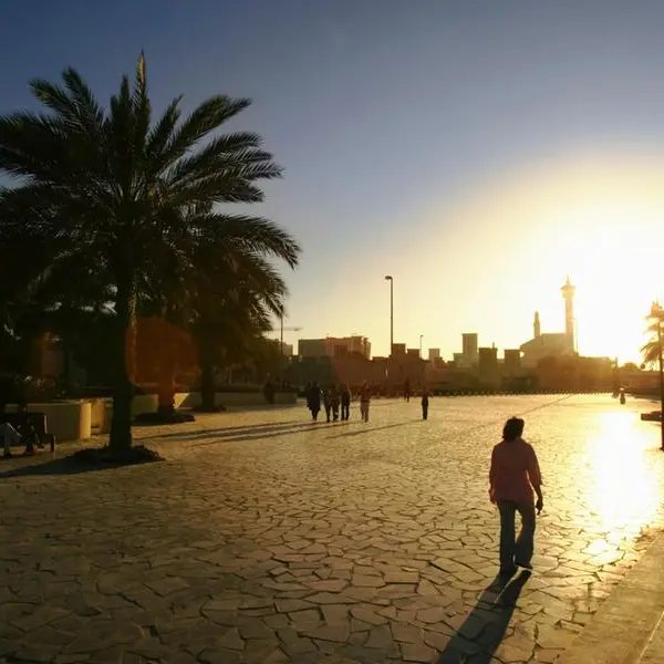 Dubai announces Islamic New Year holiday