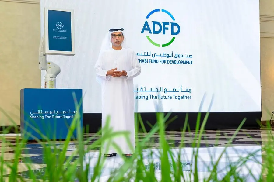 Abu Dhabi Fund for Development unveils new corporate identity