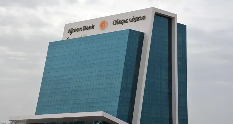 Ajman Bank partners with Magnati to leverage merchant acquiring services