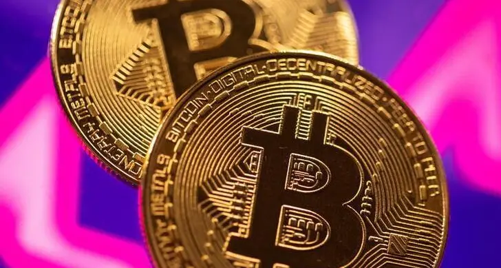 Central African Republic to launch bitcoin investment platform